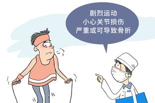 华体会买球网截图1